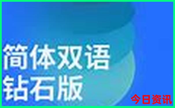 阿荣旗旅游景点有哪些