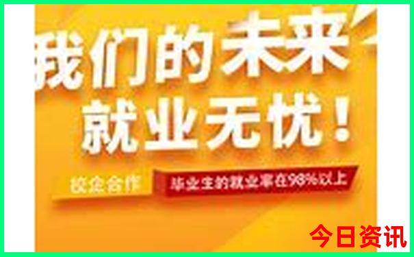 七月份最适合旅游的地方