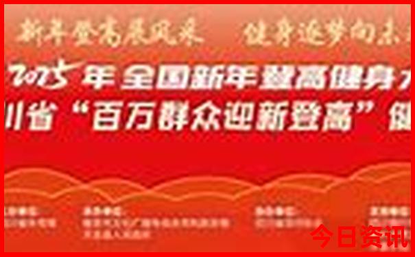 省内自驾游去哪里比较好